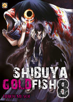 Shibuya Goldfish